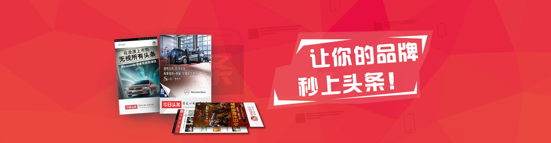 诏安谷歌竞价